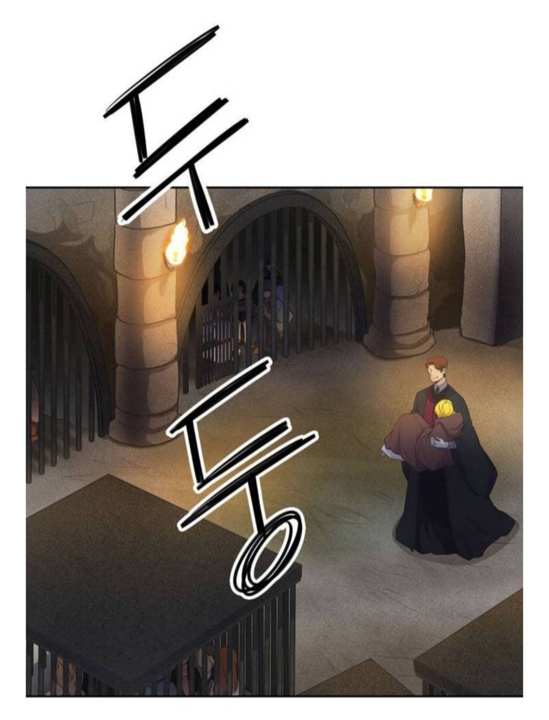 Манга Высший дух Эльквинес - Глава 123 Страница 43