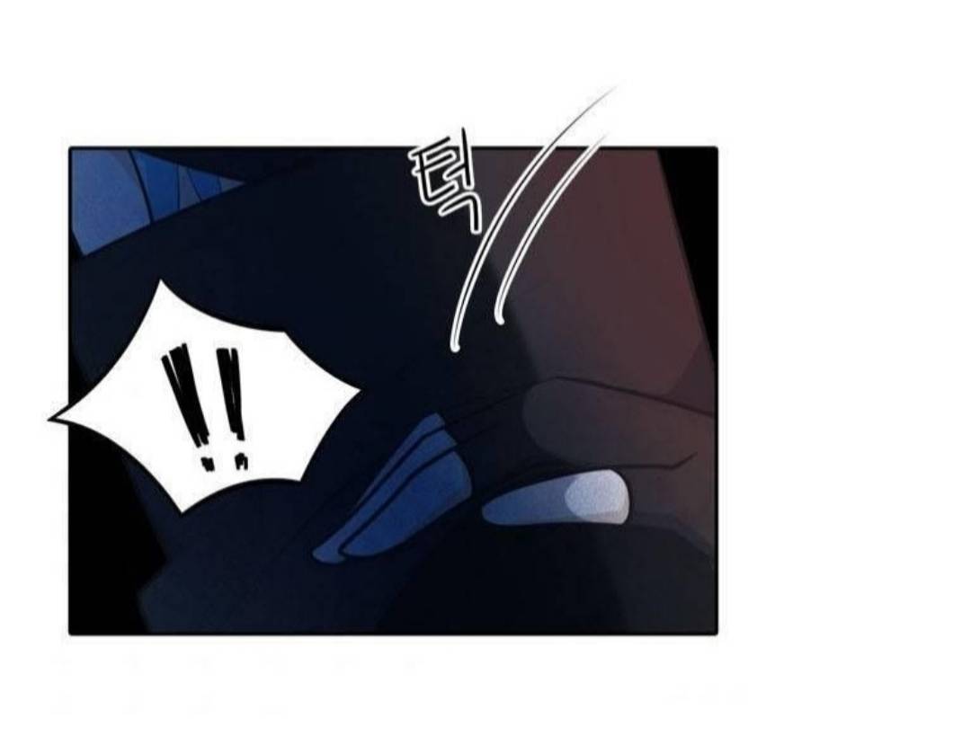 Манга Высший дух Эльквинес - Глава 125 Страница 24