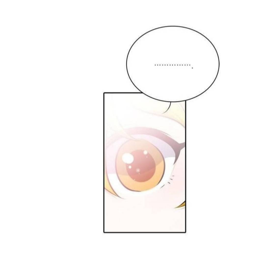 Манга Высший дух Эльквинес - Глава 125 Страница 57