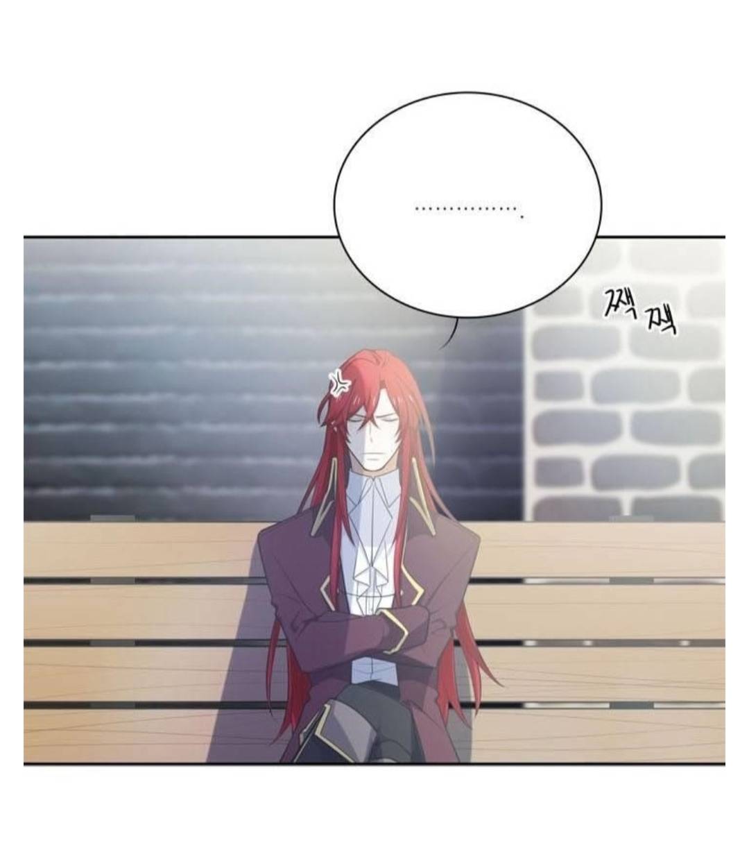 Манга Высший дух Эльквинес - Глава 126 Страница 30