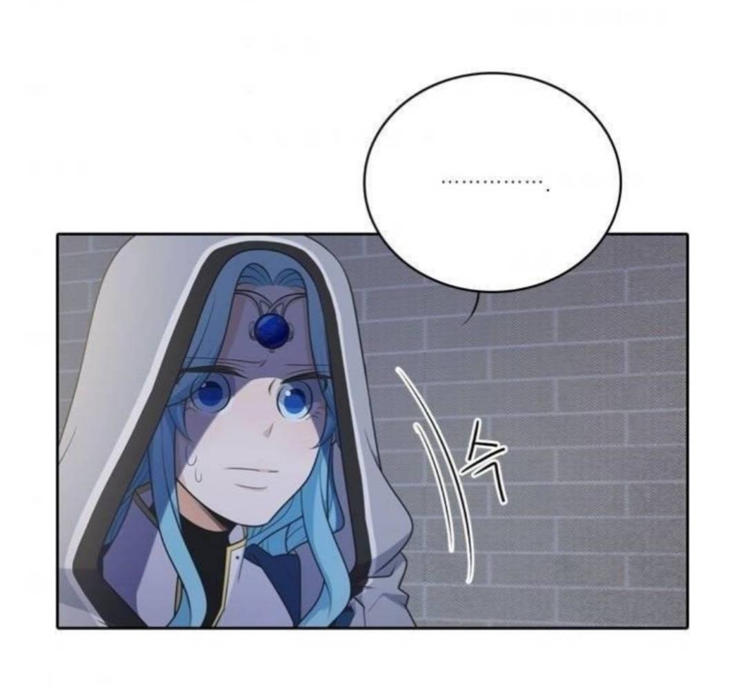 Манга Высший дух Эльквинес - Глава 127 Страница 1