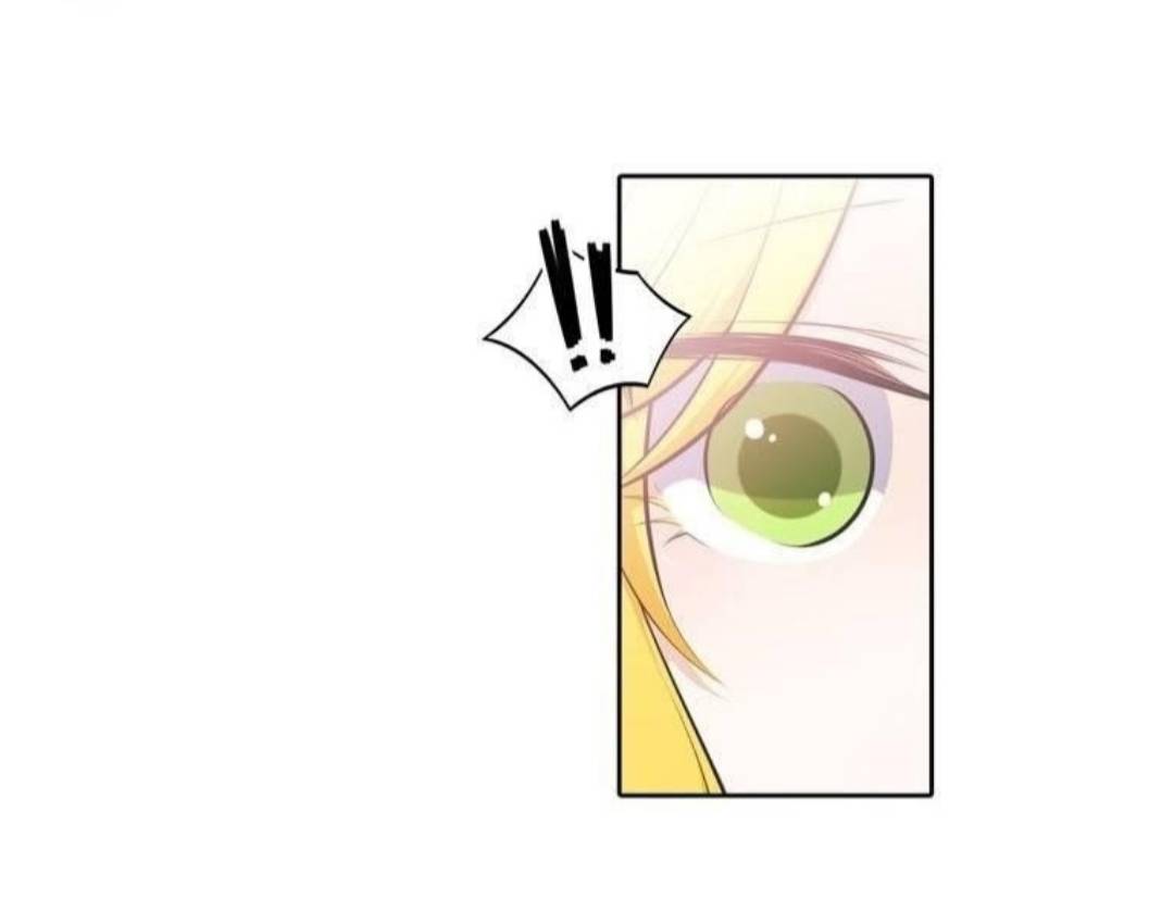 Манга Высший дух Эльквинес - Глава 127 Страница 6