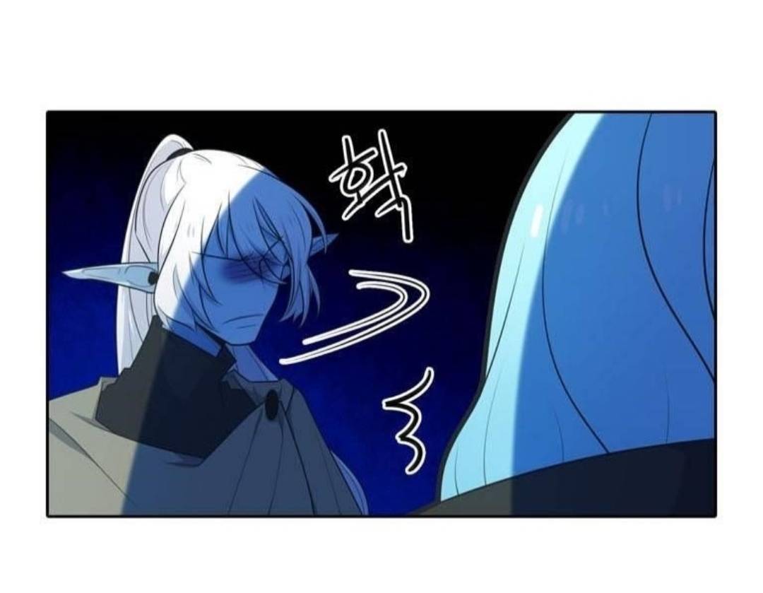 Манга Высший дух Эльквинес - Глава 128 Страница 23