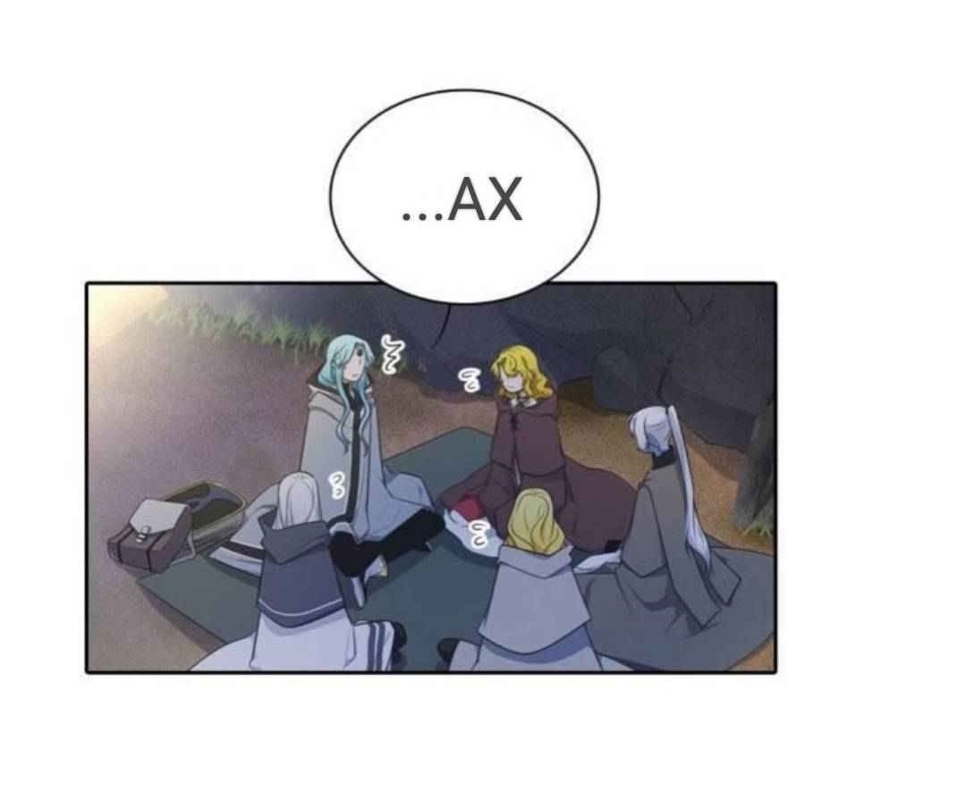 Манга Высший дух Эльквинес - Глава 128 Страница 57