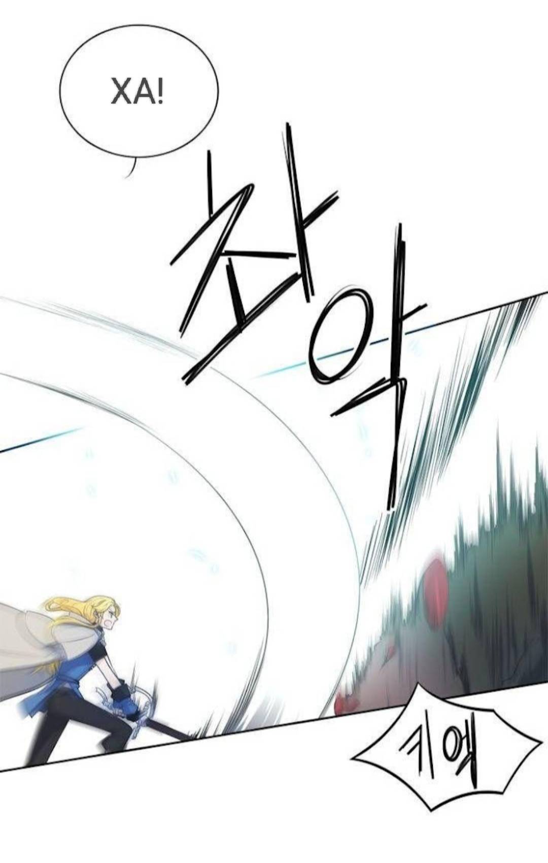 Манга Высший дух Эльквинес - Глава 129 Страница 3