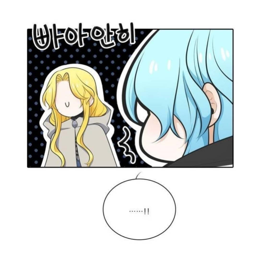 Манга Высший дух Эльквинес - Глава 129 Страница 15