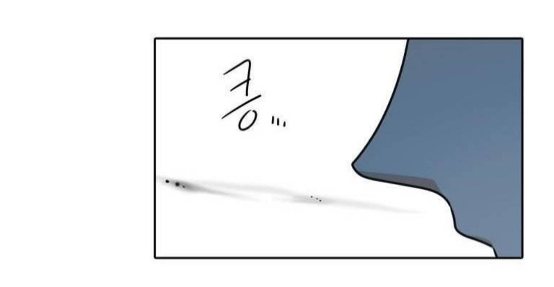 Манга Высший дух Эльквинес - Глава 129 Страница 52