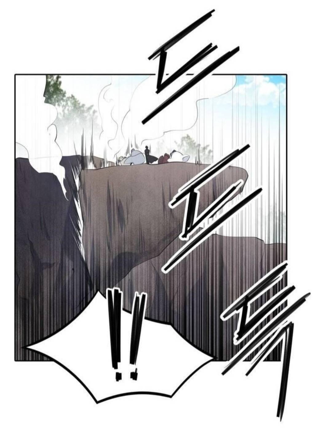 Манга Высший дух Эльквинес - Глава 129 Страница 60