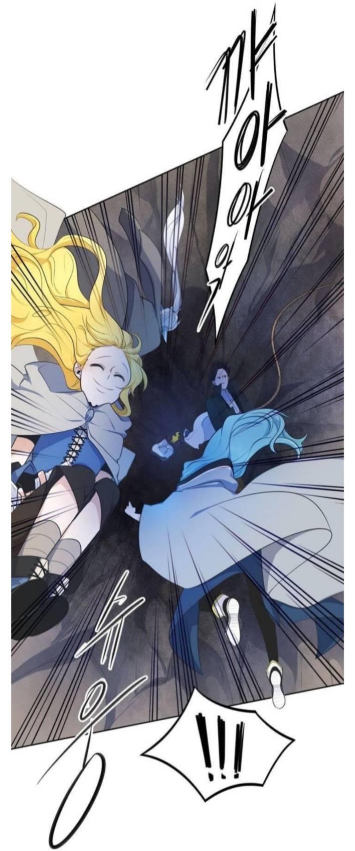 Манга Высший дух Эльквинес - Глава 129 Страница 61