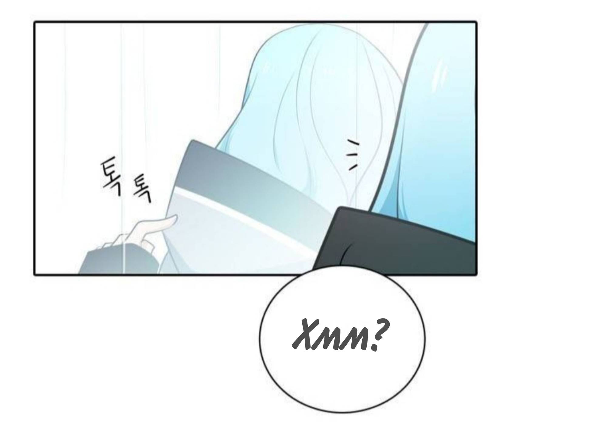 Манга Высший дух Эльквинес - Глава 131 Страница 46