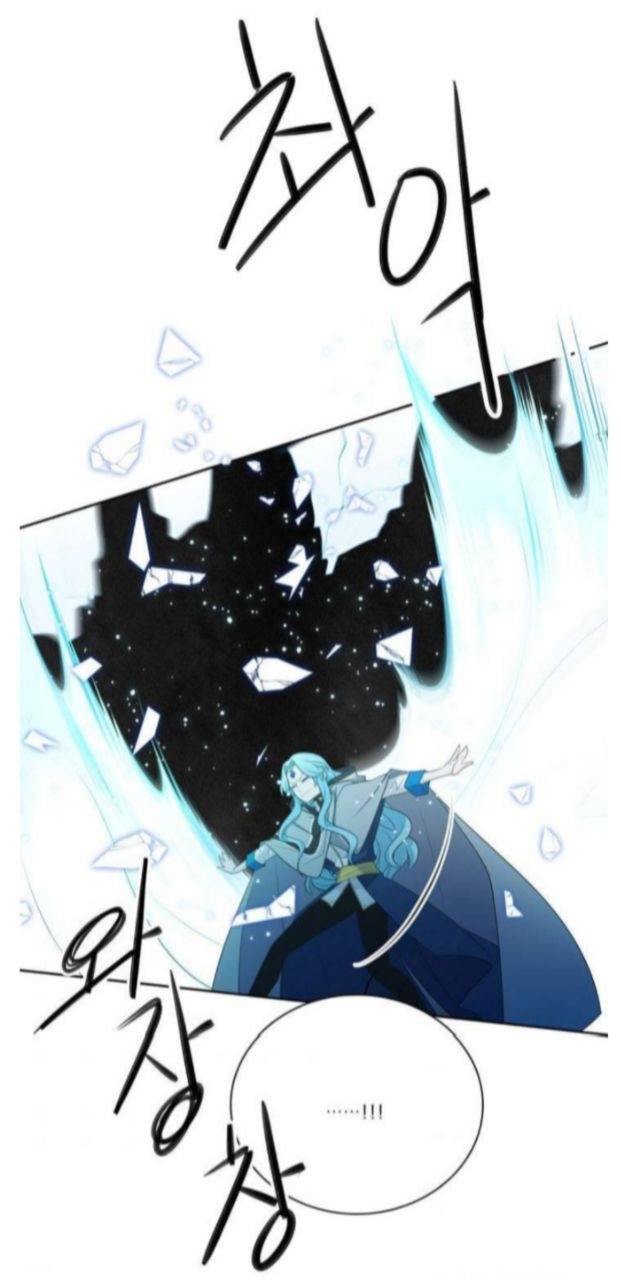 Манга Высший дух Эльквинес - Глава 131 Страница 58