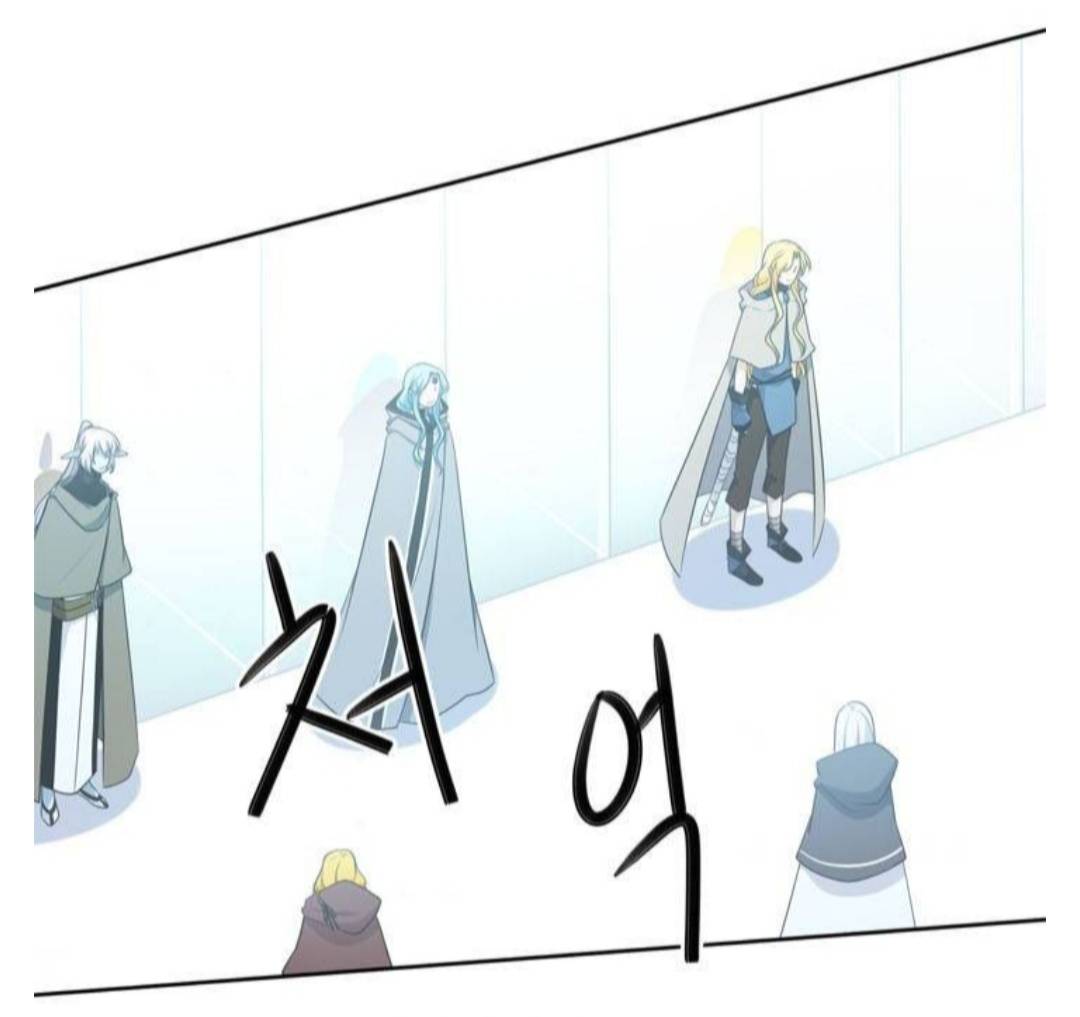 Манга Высший дух Эльквинес - Глава 131 Страница 51