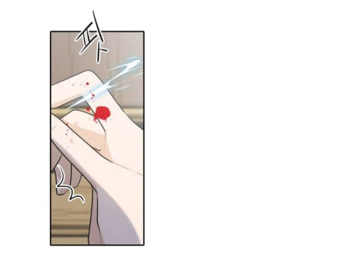 Манга Высший дух Эльквинес - Глава 130 Страница 49