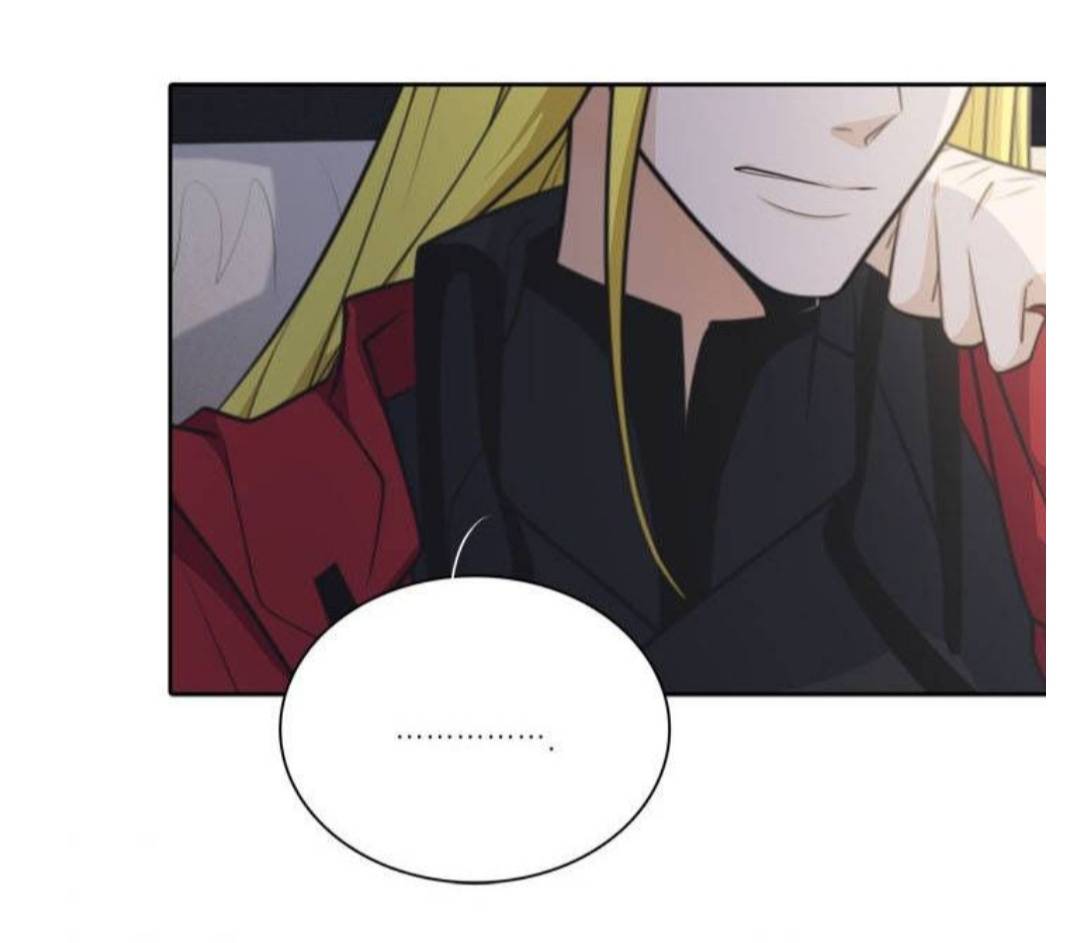 Манга Высший дух Эльквинес - Глава 130 Страница 38