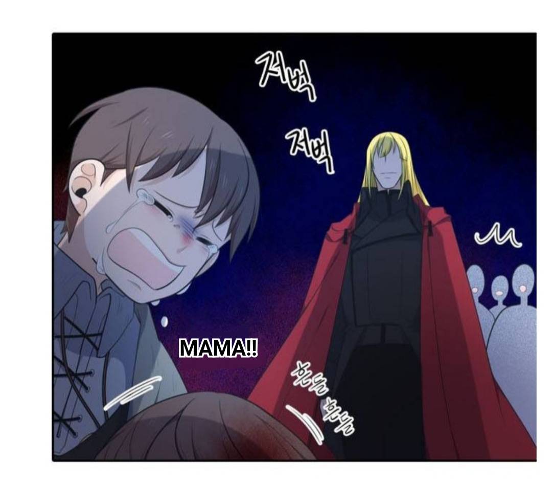 Манга Высший дух Эльквинес - Глава 130 Страница 46