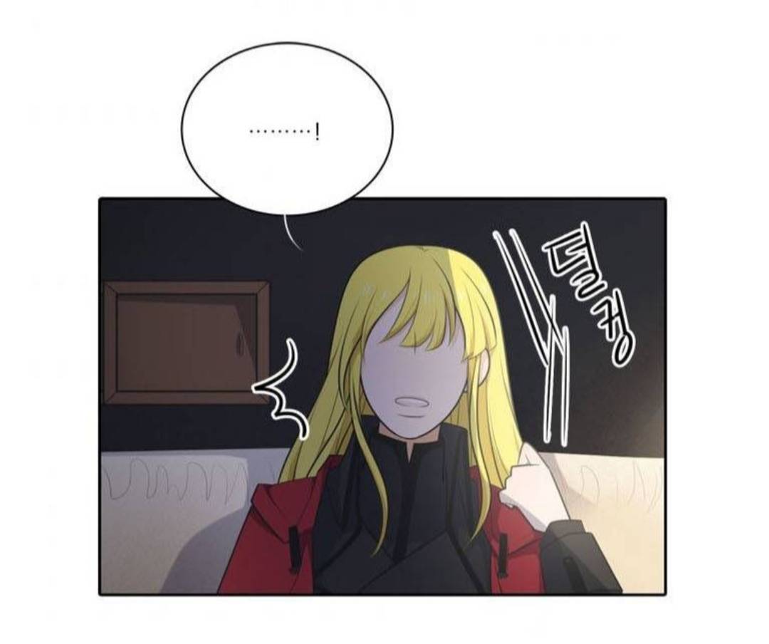 Манга Высший дух Эльквинес - Глава 130 Страница 39