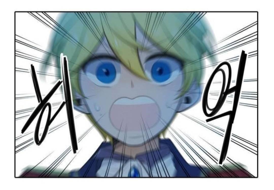 Манга Высший дух Эльквинес - Глава 132 Страница 55