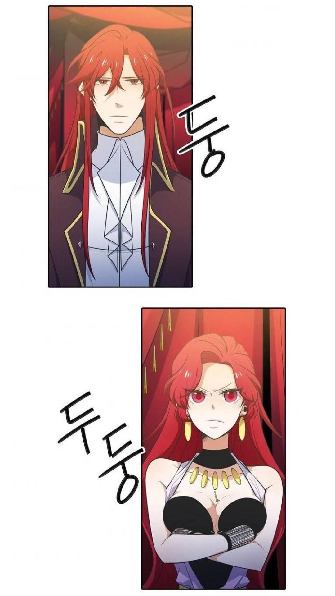 Манга Высший дух Эльквинес - Глава 133 Страница 1