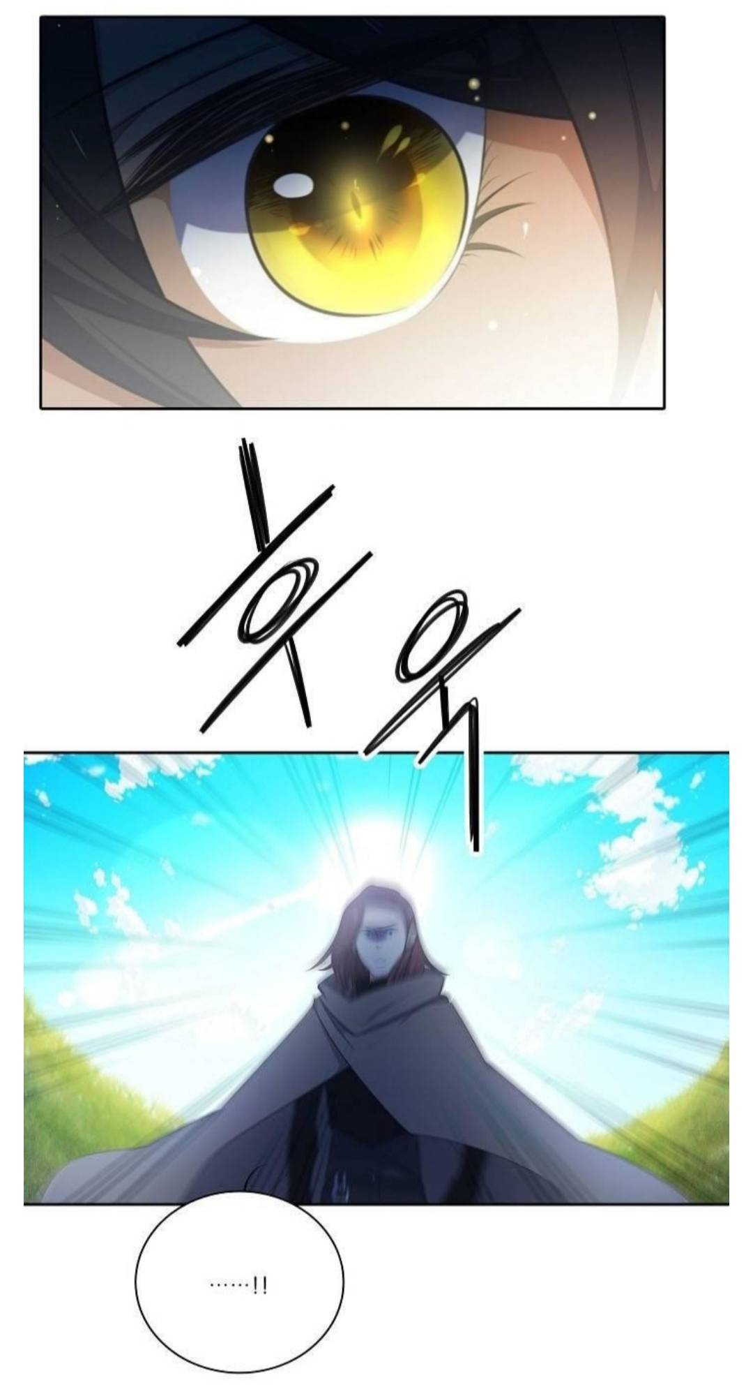 Манга Высший дух Эльквинес - Глава 133 Страница 40