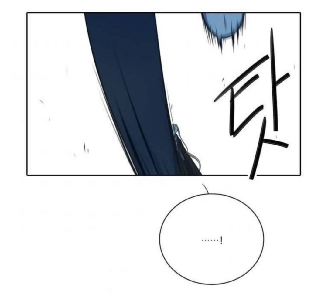 Манга Высший дух Эльквинес - Глава 135 Страница 57