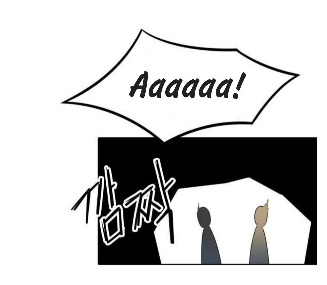 Манга Высший дух Эльквинес - Глава 135 Страница 30