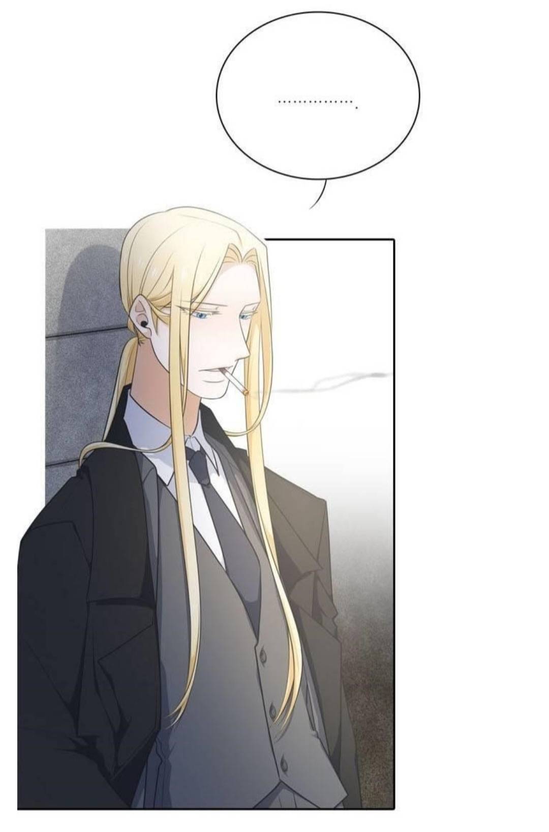 Манга Высший дух Эльквинес - Глава 135 Страница 36