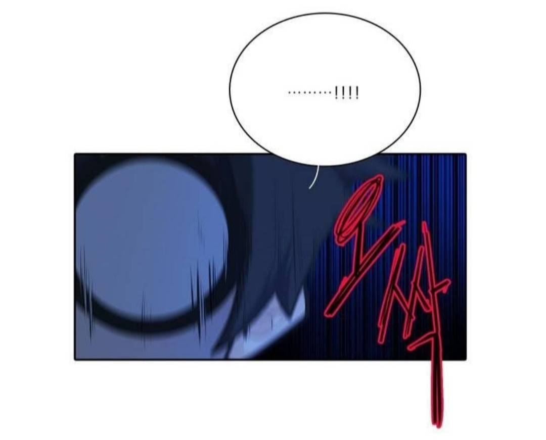 Манга Высший дух Эльквинес - Глава 135 Страница 54