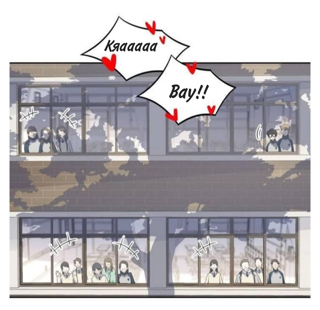 Манга Высший дух Эльквинес - Глава 135 Страница 32