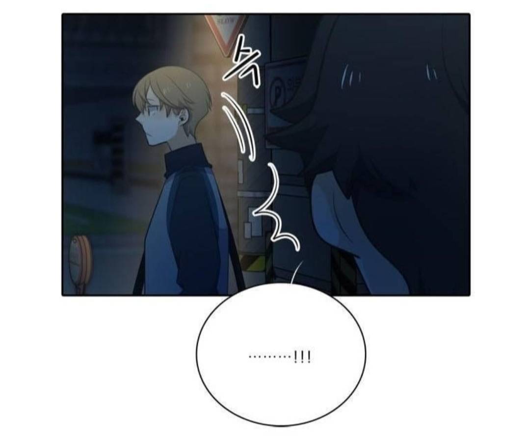 Манга Высший дух Эльквинес - Глава 135 Страница 60