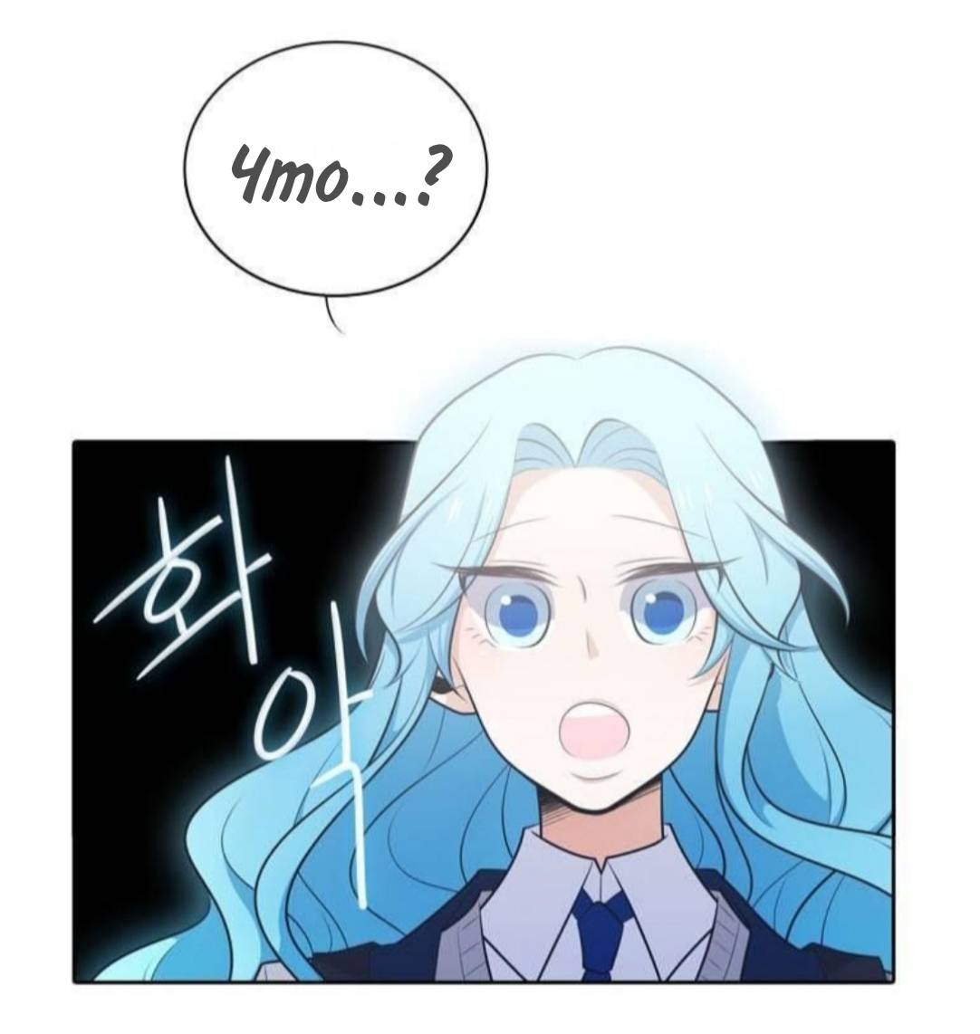 Манга Высший дух Эльквинес - Глава 136 Страница 50