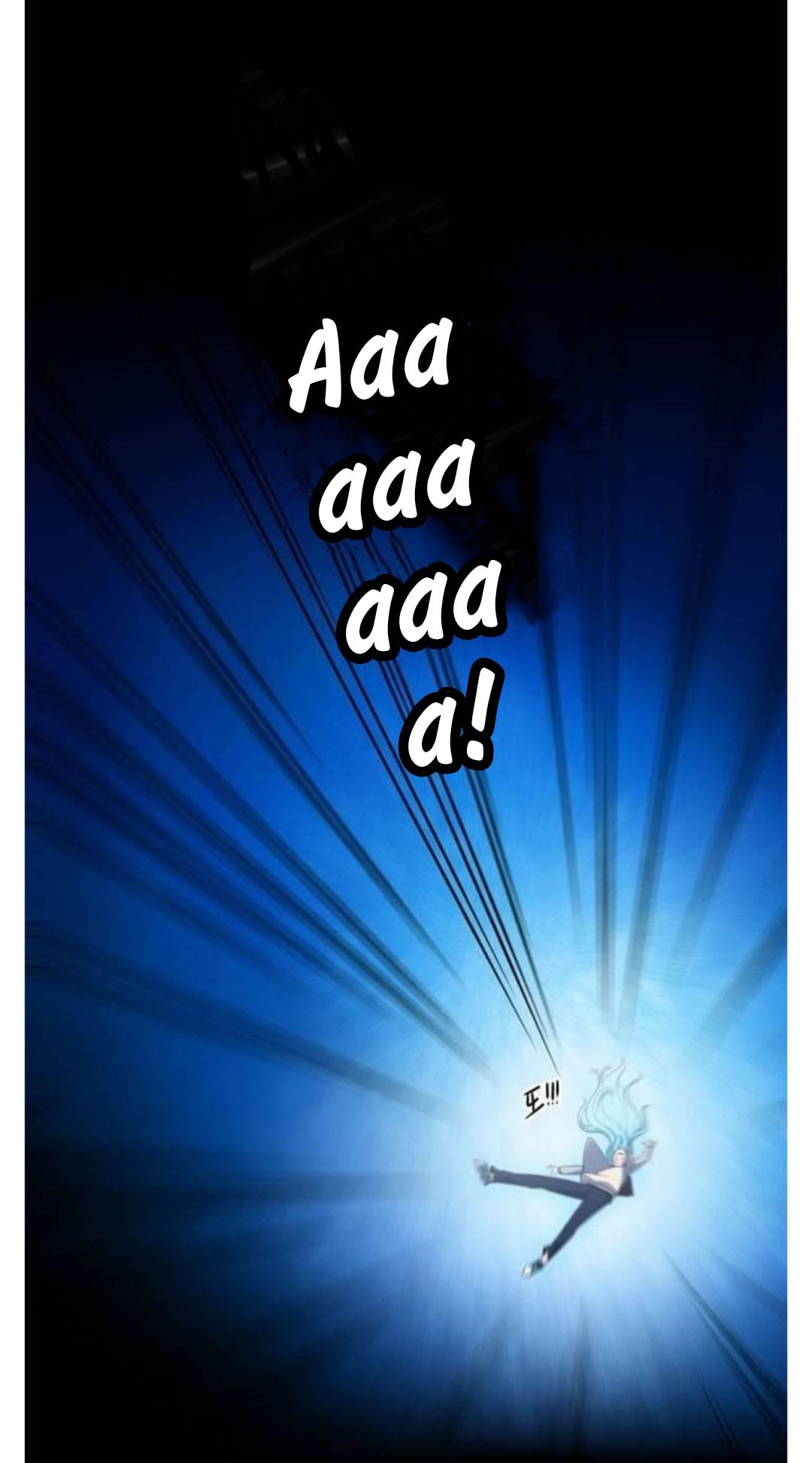 Манга Высший дух Эльквинес - Глава 136 Страница 54