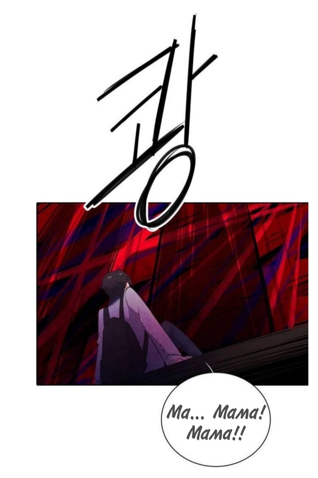 Манга Высший дух Эльквинес - Глава 136 Страница 25