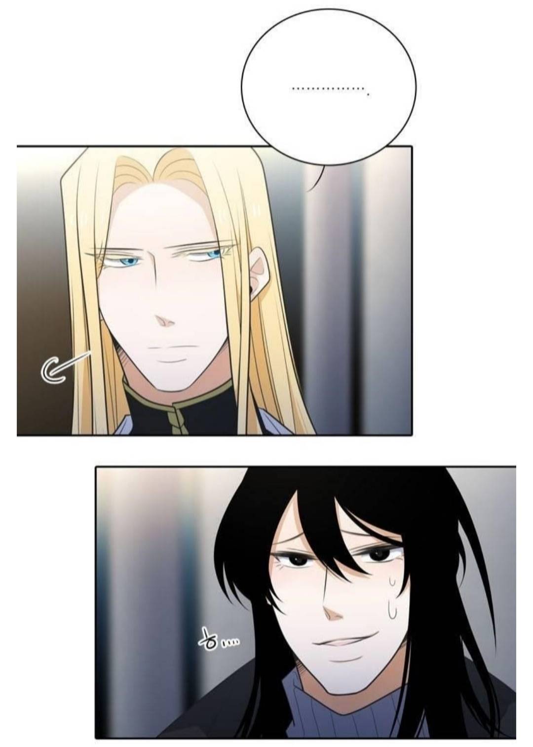 Манга Высший дух Эльквинес - Глава 137 Страница 49