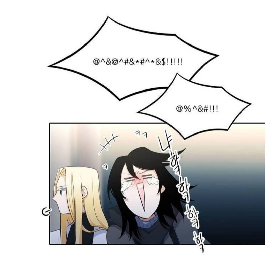 Манга Высший дух Эльквинес - Глава 139 Страница 9