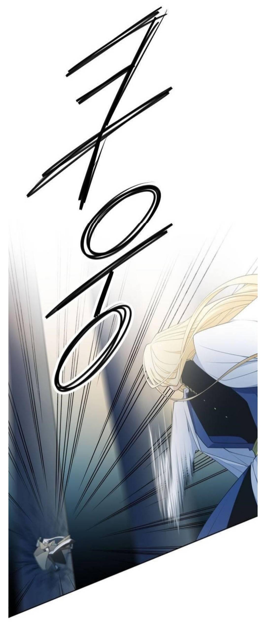 Манга Высший дух Эльквинес - Глава 138 Страница 8