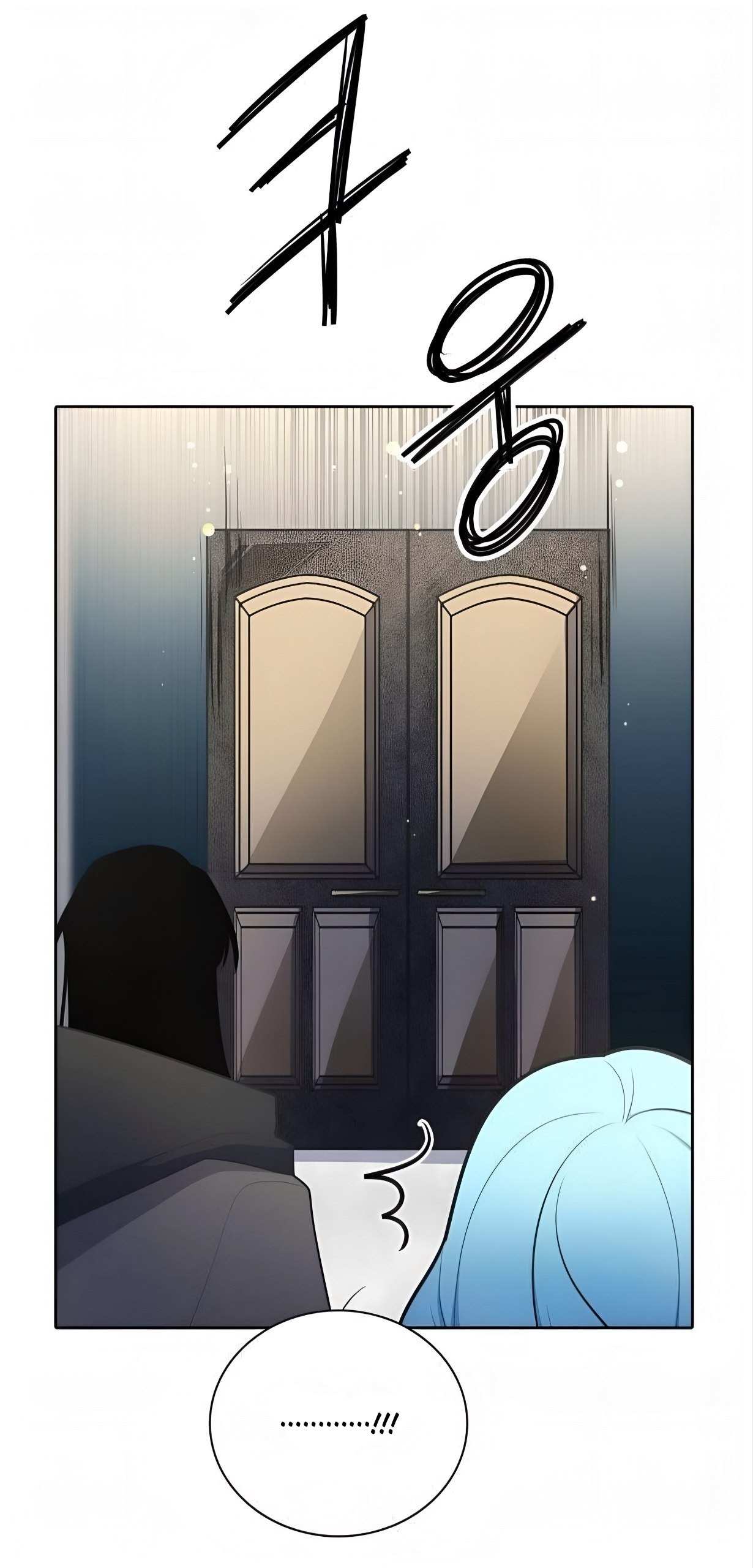 Манга Высший дух Эльквинес - Глава 145 Страница 43