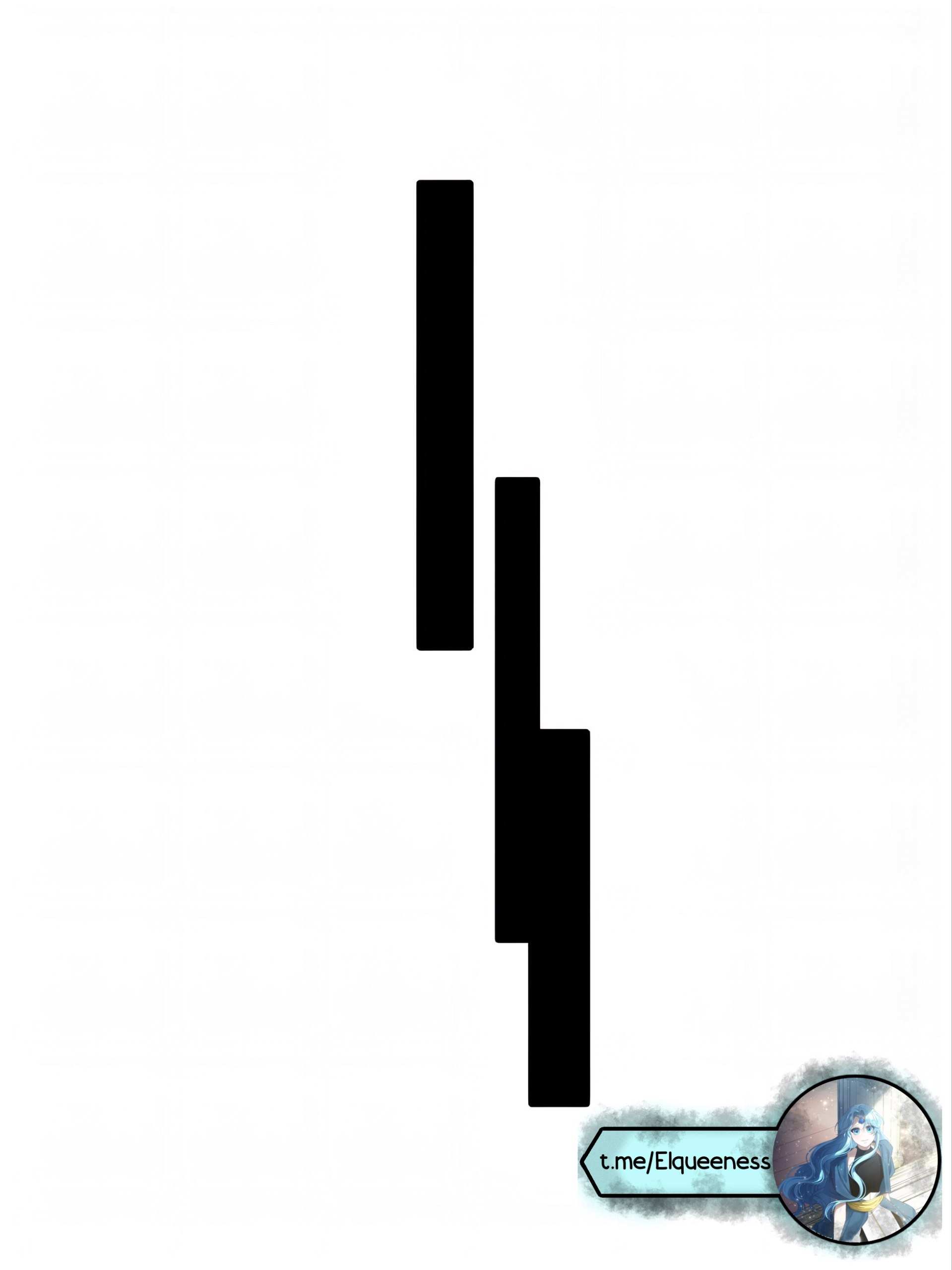 Манга Высший дух Эльквинес - Глава 145 Страница 39