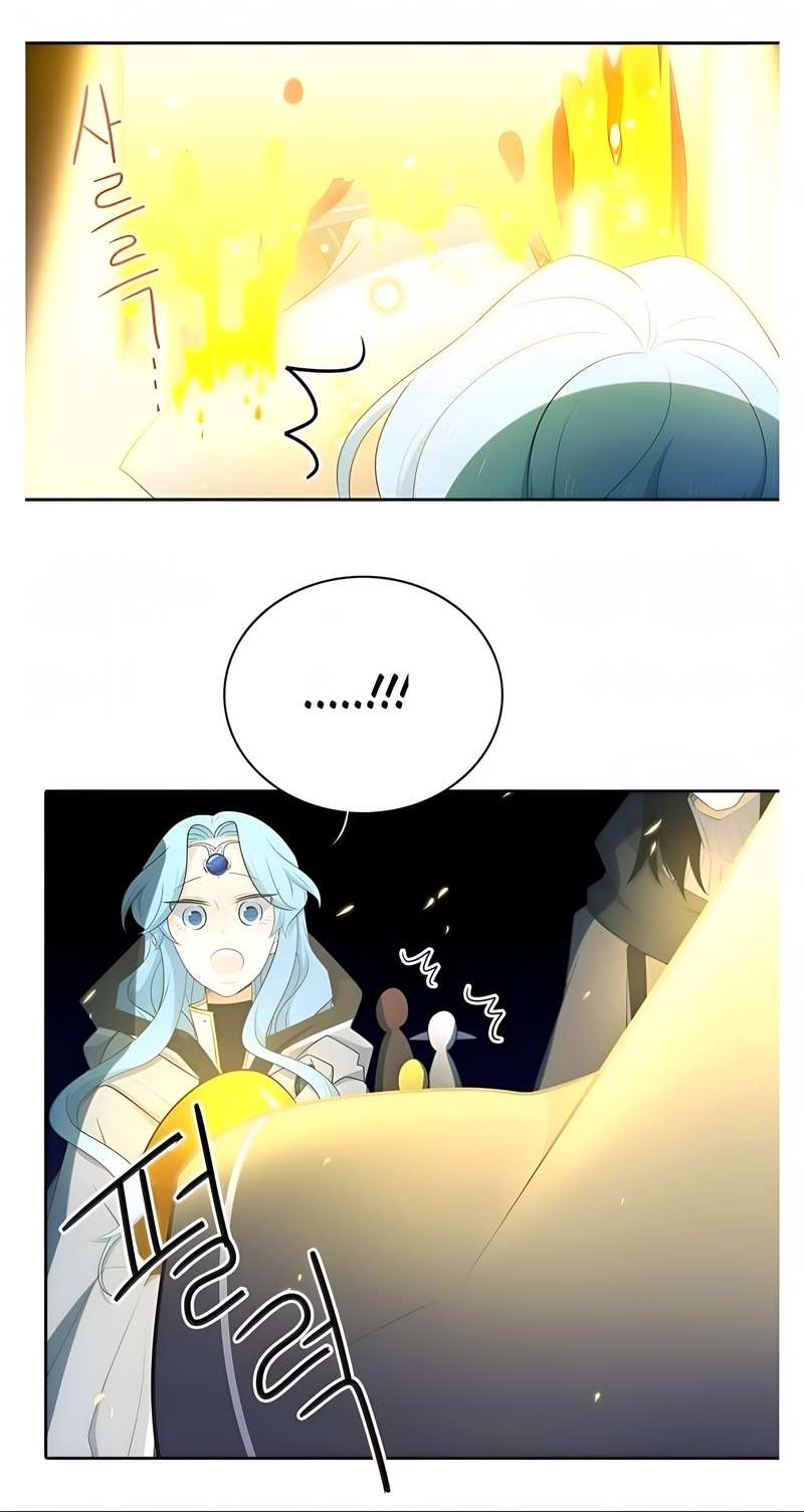 Манга Высший дух Эльквинес - Глава 147 Страница 42