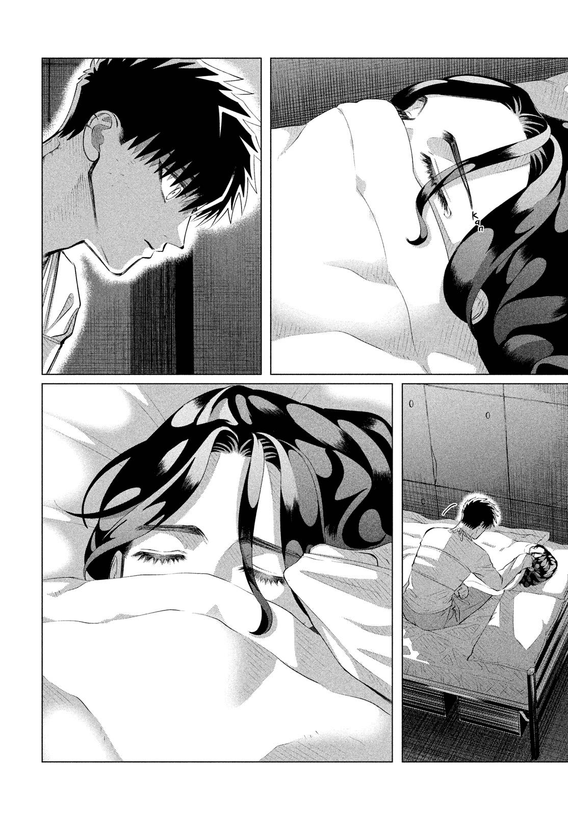 Манга Незнакомцы в другой жизни - Глава 37 Страница 44