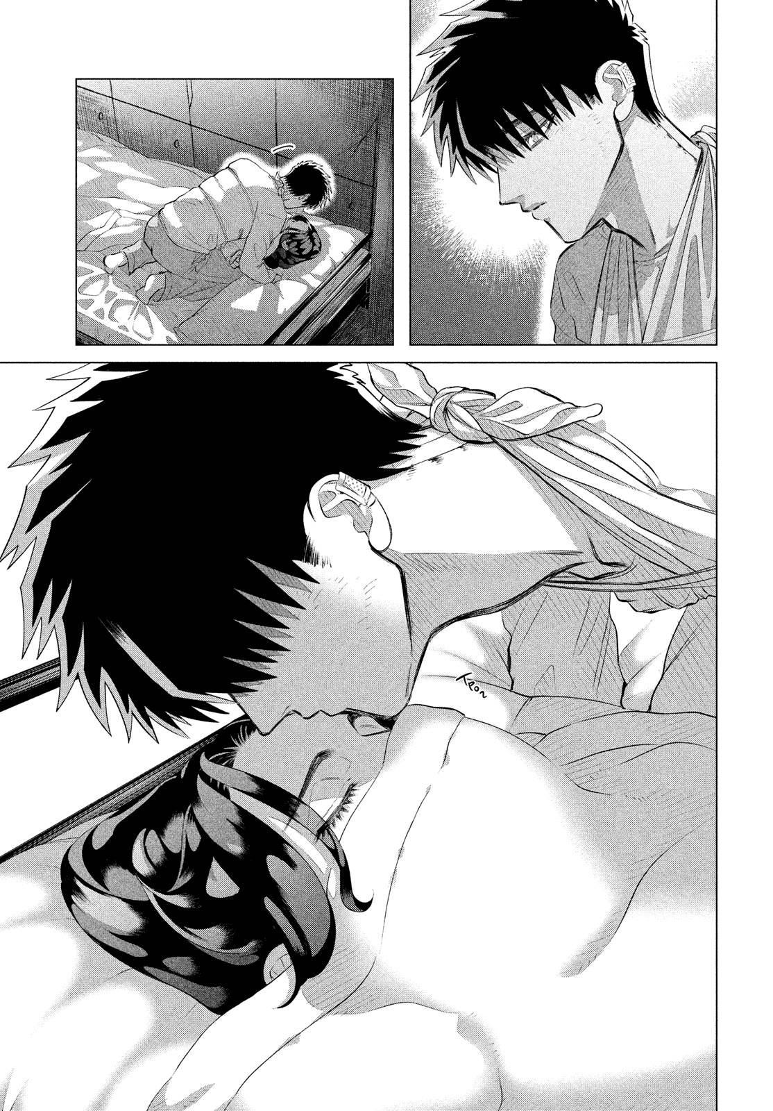 Манга Незнакомцы в другой жизни - Глава 37 Страница 45