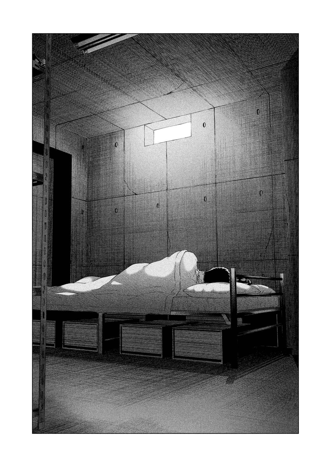 Манга Незнакомцы в другой жизни - Глава 37 Страница 47