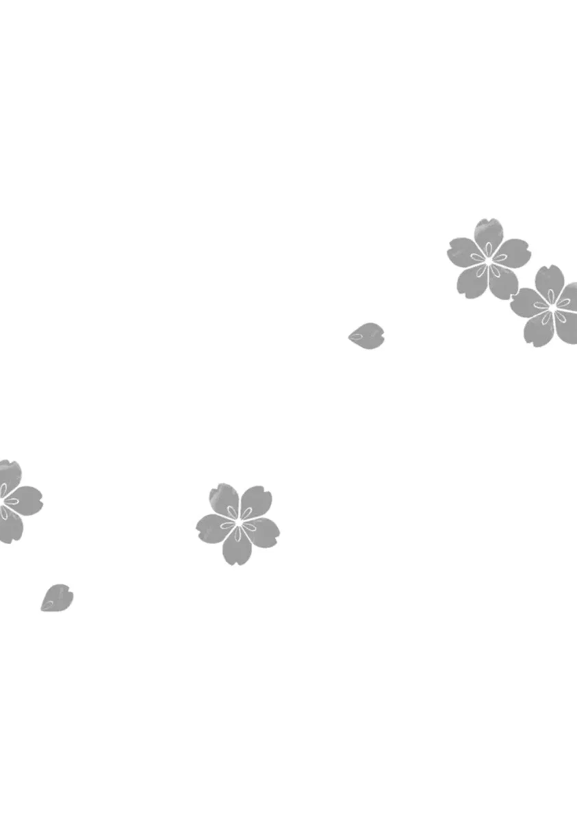 Манга Незнакомцы в другой жизни - Глава 50 Страница 41