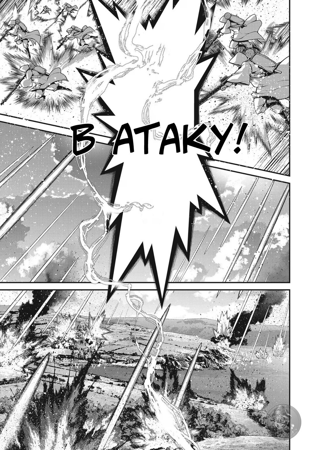 Манга Военная хроника маленькой девочки - Глава 93 Страница 22