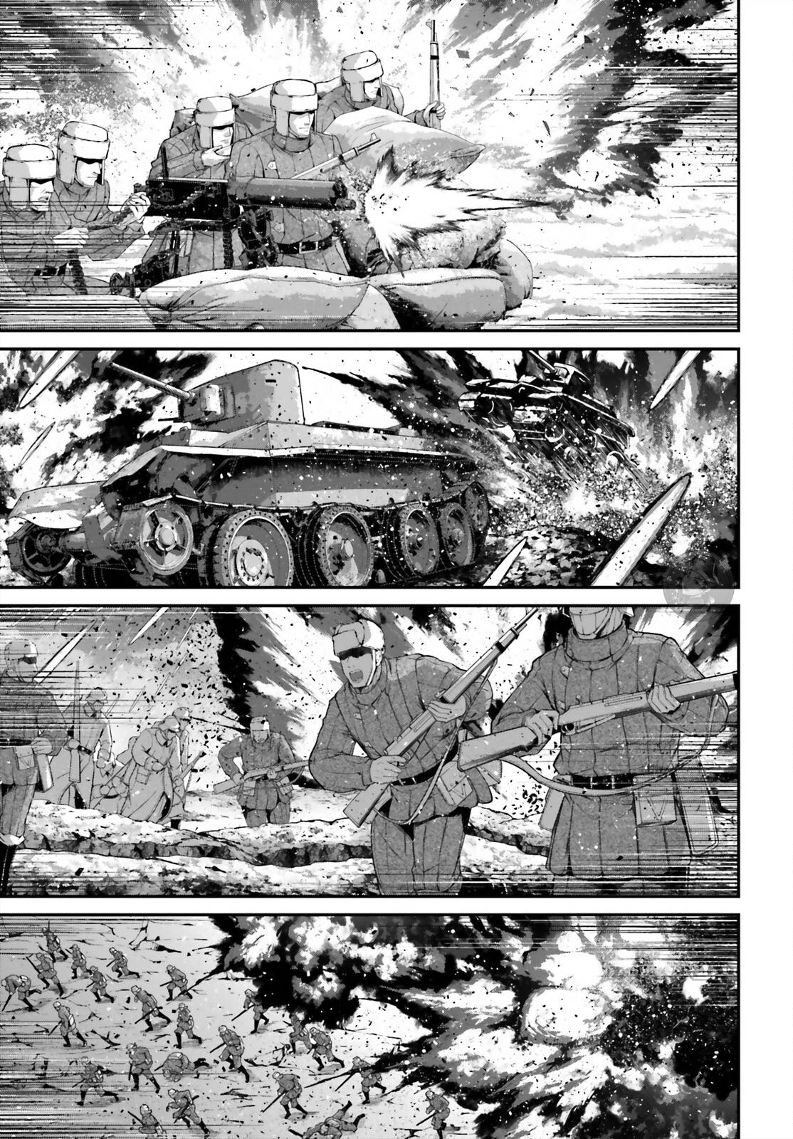 Манга Военная хроника маленькой девочки - Глава 96 Страница 32