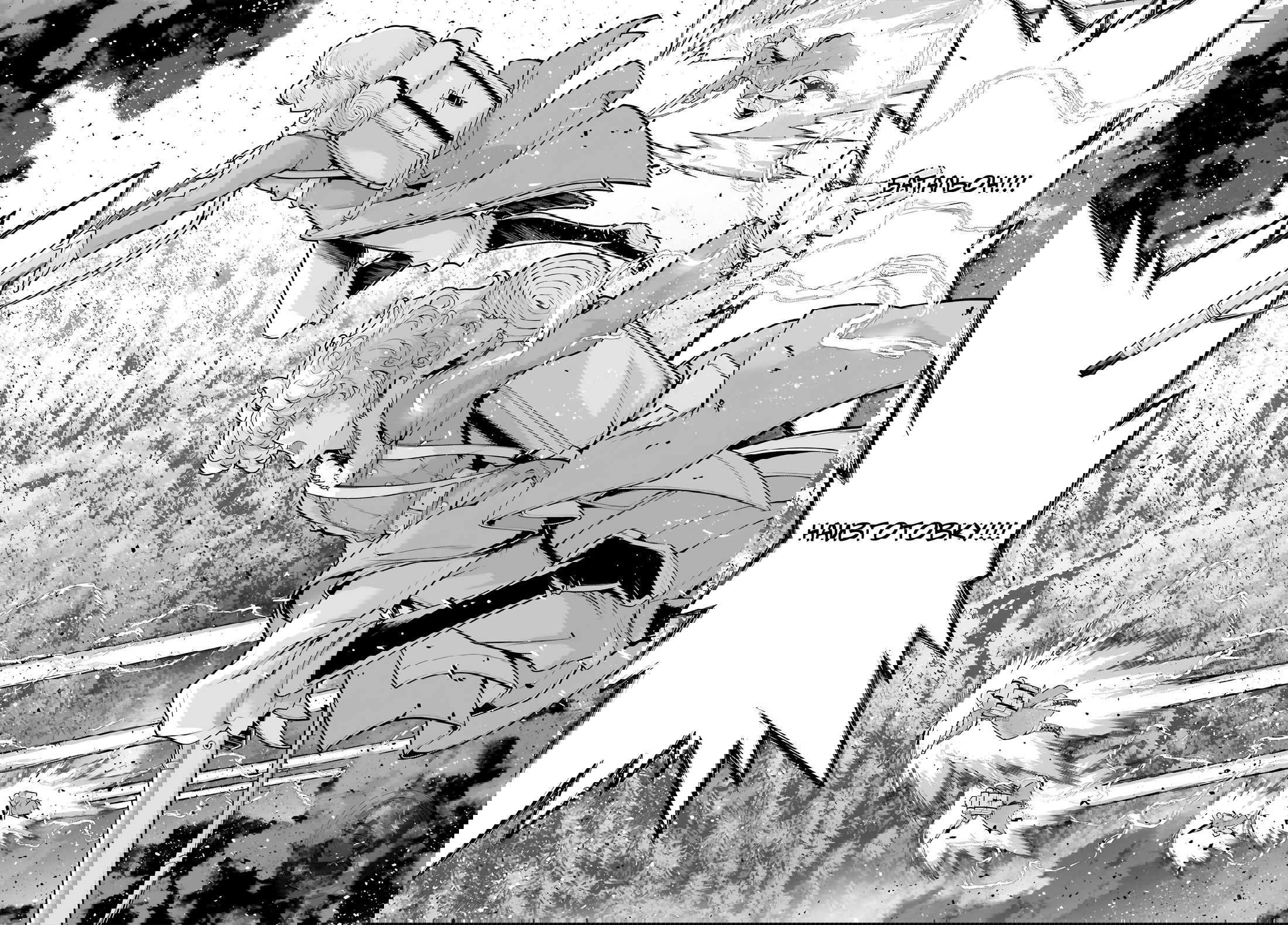 Манга Военная хроника маленькой девочки - Глава 80 Страница 15