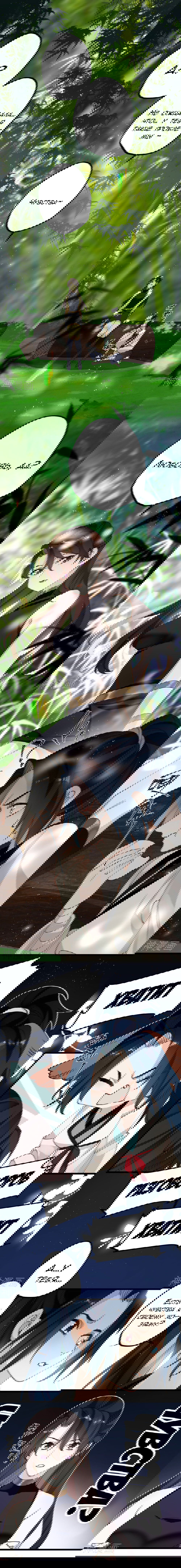 Манга Принцесса Пушечное мясо хочет выжить - Глава 41 Страница 2