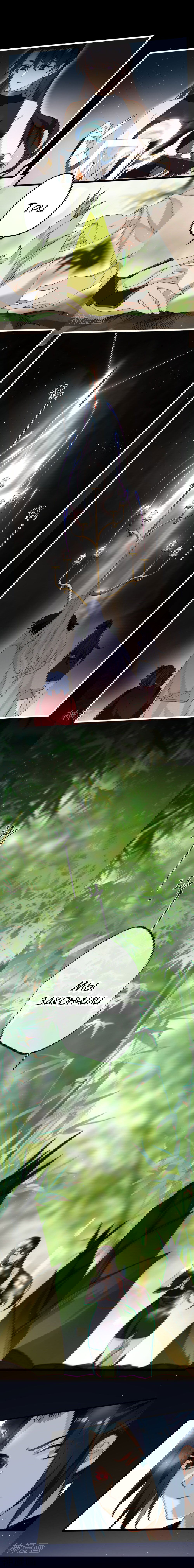 Манга Принцесса Пушечное мясо хочет выжить - Глава 41 Страница 6