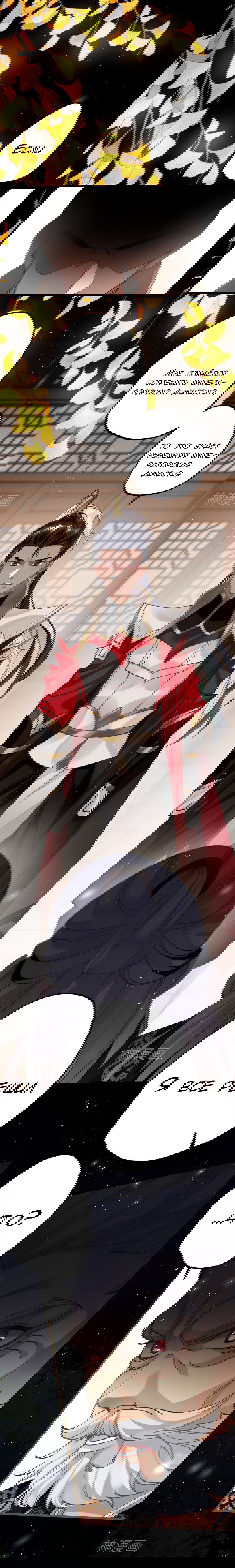 Манга Принцесса Пушечное мясо хочет выжить - Глава 45 Страница 2