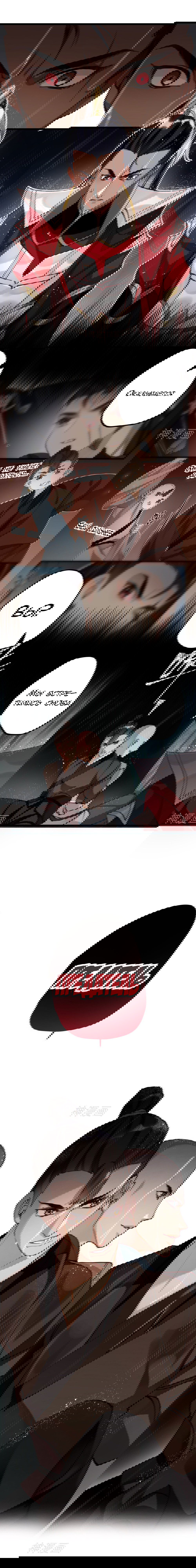 Манга Принцесса Пушечное мясо хочет выжить - Глава 48 Страница 7