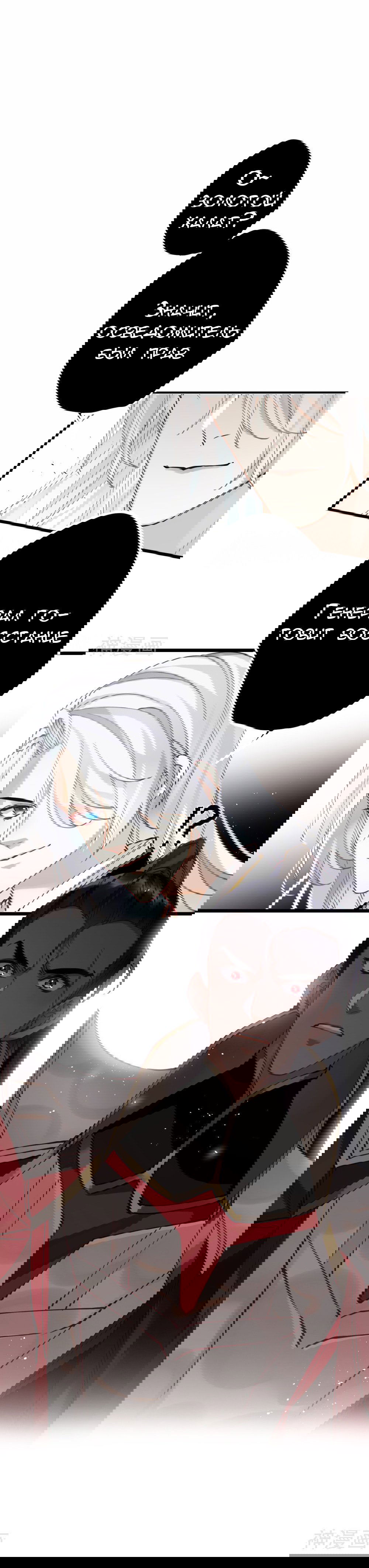 Манга Принцесса Пушечное мясо хочет выжить - Глава 50 Страница 6